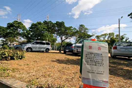 f:id:bakenshikabuya:20150223161759j:image