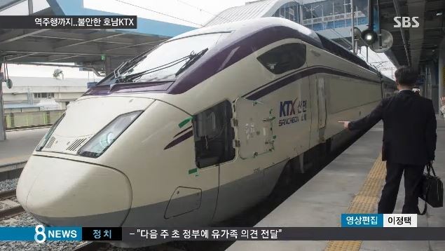 f:id:bakenshikabuya:20150404225635j:image