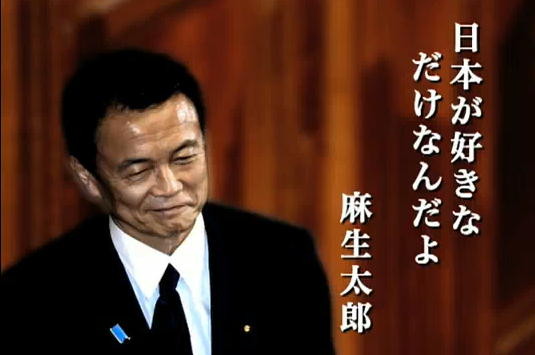 f:id:bakenshikabuya:20150409072716j:image f:id:bakenshikabuya:20150409072716j:image