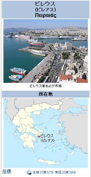 f:id:bakenshikabuya:20150701071333p:image f:id:bakenshikabuya:20150701071333p:image