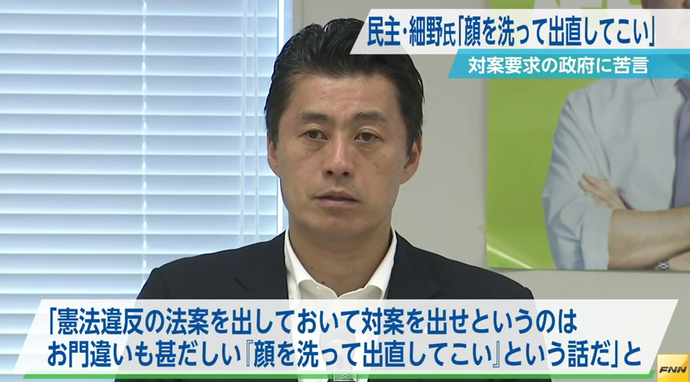 f:id:bakenshikabuya:20150729165442p:image
