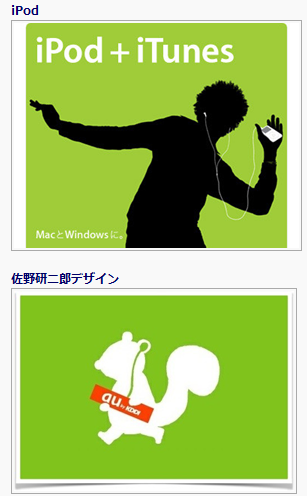 f:id:bakenshikabuya:20150731074758p:image f:id:bakenshikabuya:20150731074758p:image