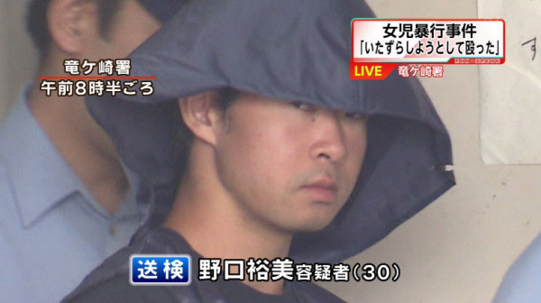 f:id:bakenshikabuya:20150810075520j:image