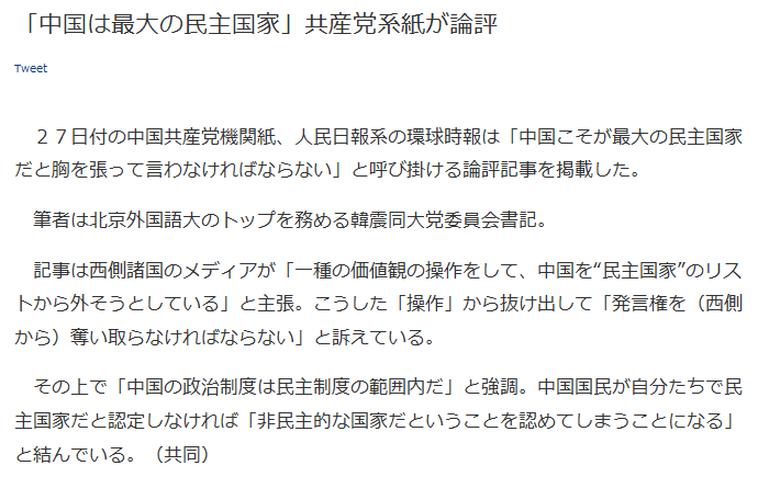 f:id:bakenshikabuya:20150828074032p:image f:id:bakenshikabuya:20150828074032p:image