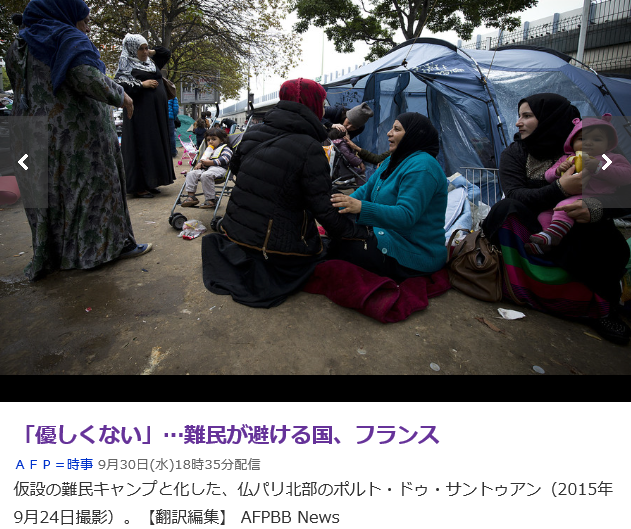 f:id:bakenshikabuya:20151001083023p:image