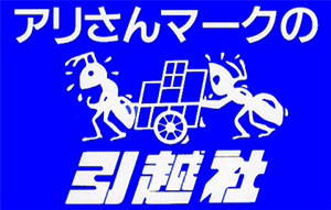 f:id:bakenshikabuya:20151006082146p:image f:id:bakenshikabuya:20151006082146p:image