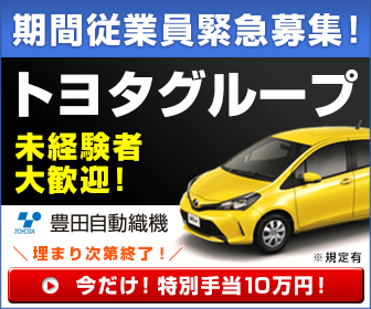 f:id:bakenshikabuya:20151020151356g:image