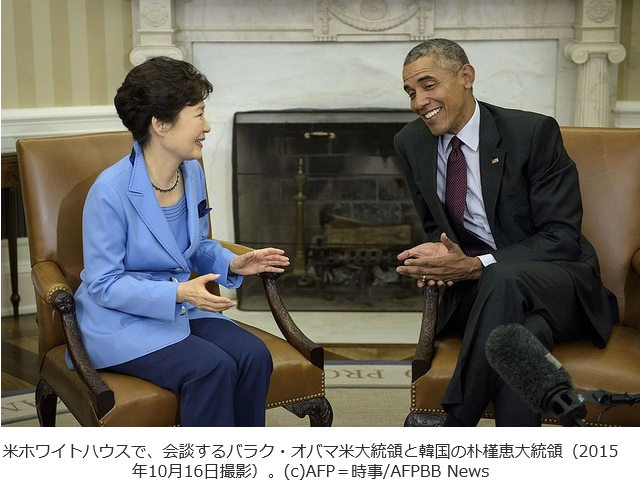 f:id:bakenshikabuya:20151021083541p:image f:id:bakenshikabuya:20151021083541p:image