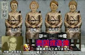 f:id:bakenshikabuya:20151228231119j:image
