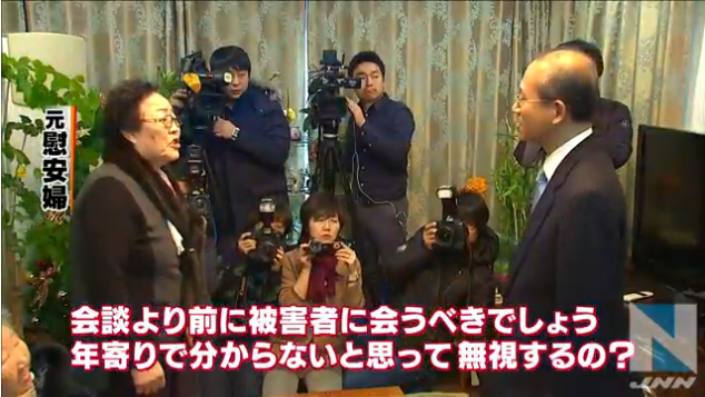 f:id:bakenshikabuya:20151229231220p:image