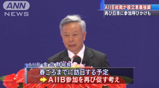 f:id:bakenshikabuya:20160118231840p:image