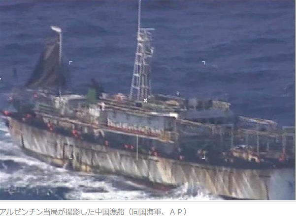 f:id:bakenshikabuya:20160316145222p:image f:id:bakenshikabuya:20160316145222p:image