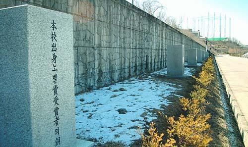 f:id:bakenshikabuya:20160629222659j:image