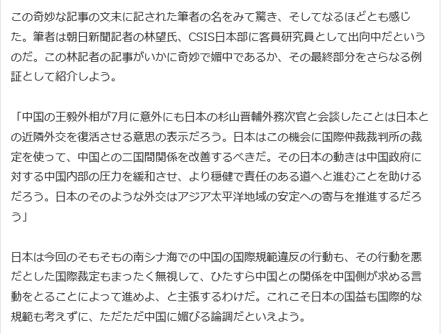 f:id:bakenshikabuya:20160809223957p:image f:id:bakenshikabuya:20160809223957p:image