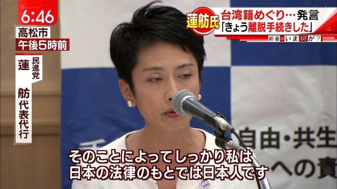 f:id:bakenshikabuya:20160907202804j:image