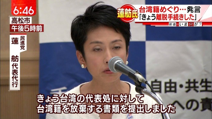 f:id:bakenshikabuya:20160907202805j:image