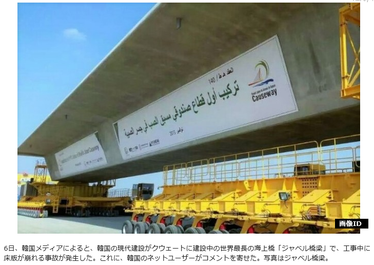 f:id:bakenshikabuya:20160907213323p:image