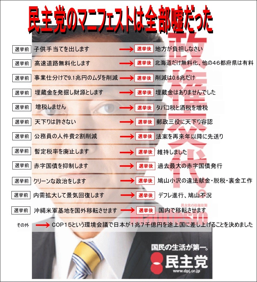 f:id:bakenshikabuya:20160928213413j:image