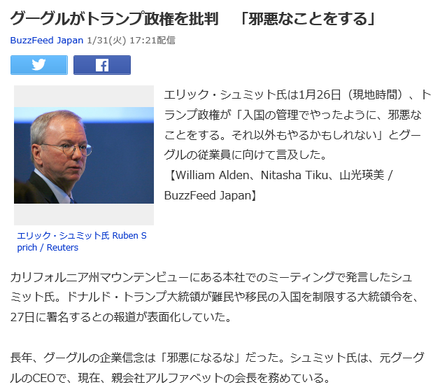 f:id:bakenshikabuya:20170131220933p:image f:id:bakenshikabuya:20170131220933p:image