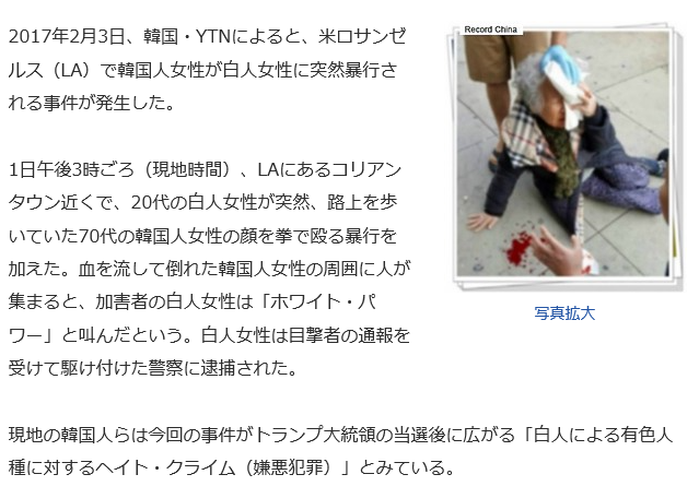 f:id:bakenshikabuya:20170209203037p:image