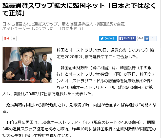 f:id:bakenshikabuya:20170210201803p:image