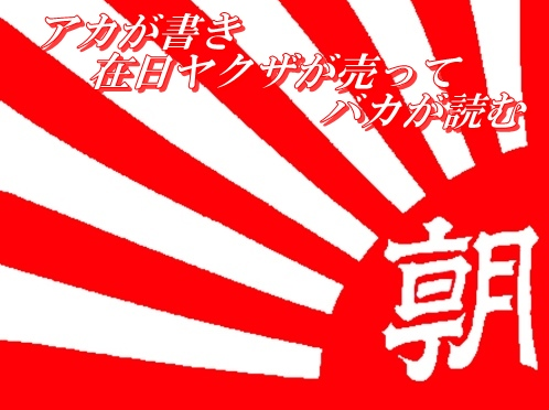 f:id:bakenshikabuya:20170228215013p:image