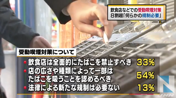 f:id:bakenshikabuya:20170307054324p:image