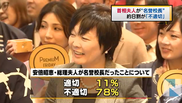 f:id:bakenshikabuya:20170307054326p:image