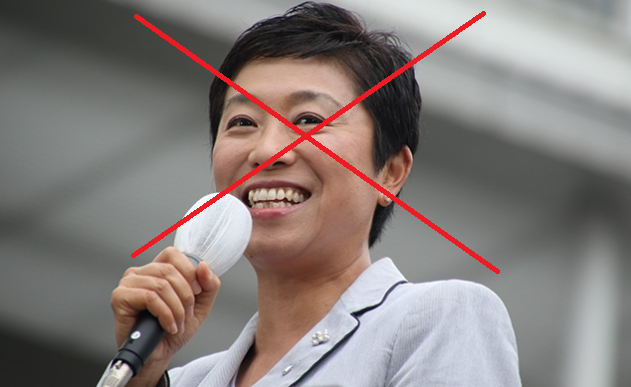 f:id:bakenshikabuya:20170327204834p:image