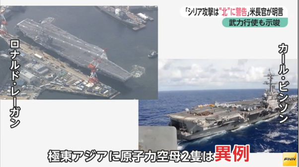 f:id:bakenshikabuya:20170411214158p:image