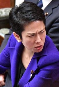 f:id:bakenshikabuya:20170421210100j:image