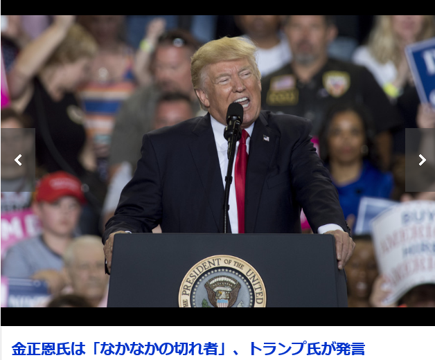 f:id:bakenshikabuya:20170502223118p:image