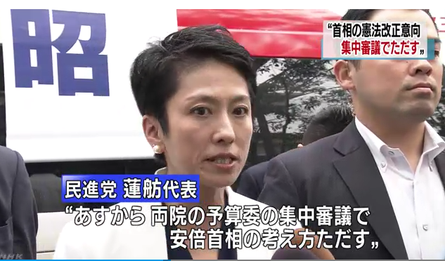 f:id:bakenshikabuya:20170507230318p:image