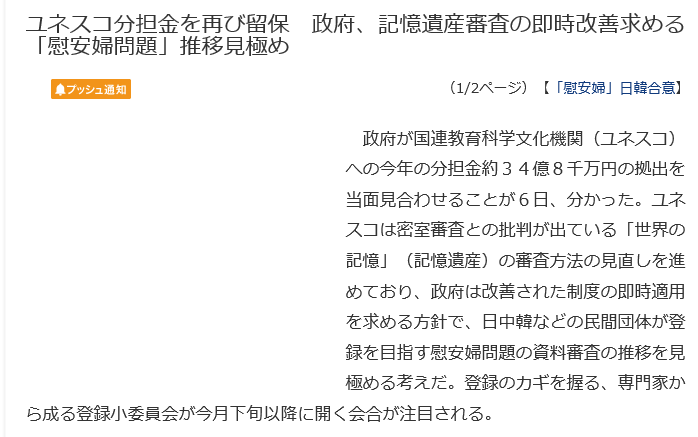 f:id:bakenshikabuya:20170508213208p:image