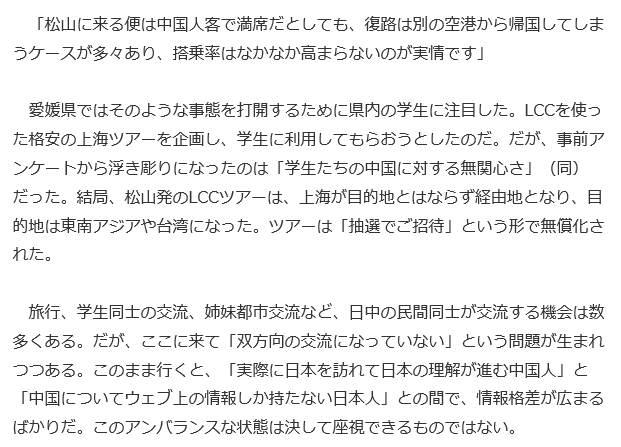 f:id:bakenshikabuya:20170511212117p:image