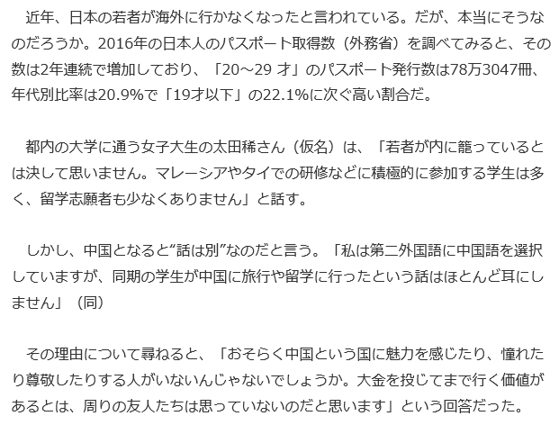 f:id:bakenshikabuya:20170511212119p:image