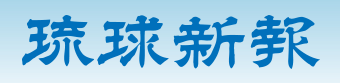 f:id:bakenshikabuya:20170514210020p:image
