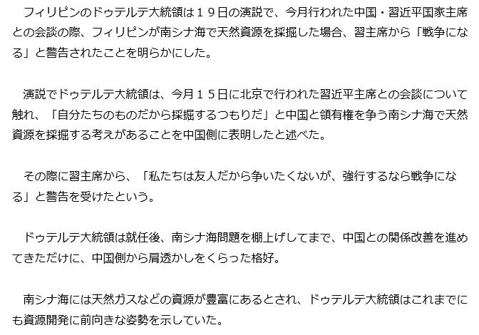 f:id:bakenshikabuya:20170521230041p:image