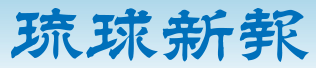 f:id:bakenshikabuya:20170524215658p:image f:id:bakenshikabuya:20170524215658p:image