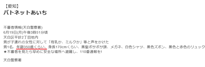 f:id:bakenshikabuya:20170620210923p:image