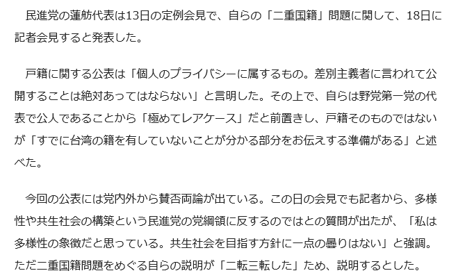 f:id:bakenshikabuya:20170713200726p:image