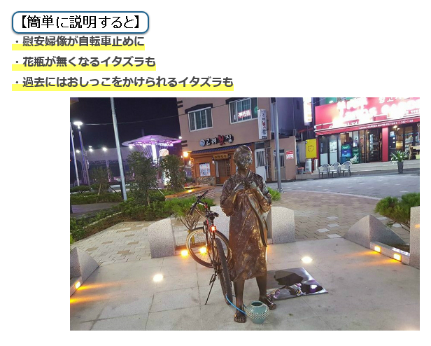 f:id:bakenshikabuya:20170730201931p:image