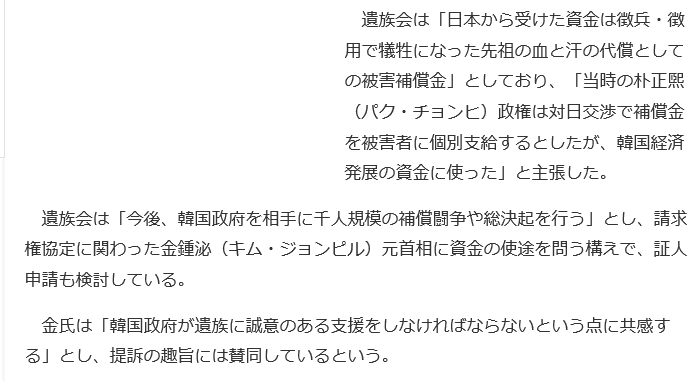 f:id:bakenshikabuya:20170814210624p:image