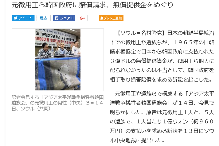 f:id:bakenshikabuya:20170814210628p:image