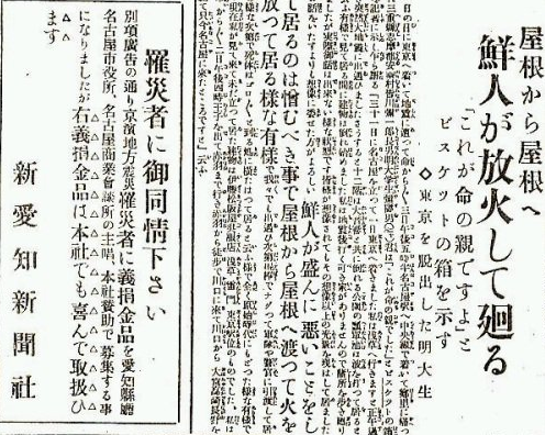 f:id:bakenshikabuya:20170824200946p:image f:id:bakenshikabuya:20170824200946p:image