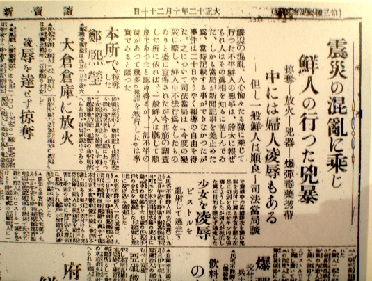 f:id:bakenshikabuya:20170824200950p:image f:id:bakenshikabuya:20170824200950p:image