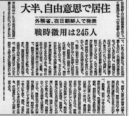 f:id:bakenshikabuya:20170831220439p:image f:id:bakenshikabuya:20170831220439p:image