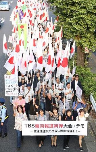 f:id:bakenshikabuya:20170910201059p:image