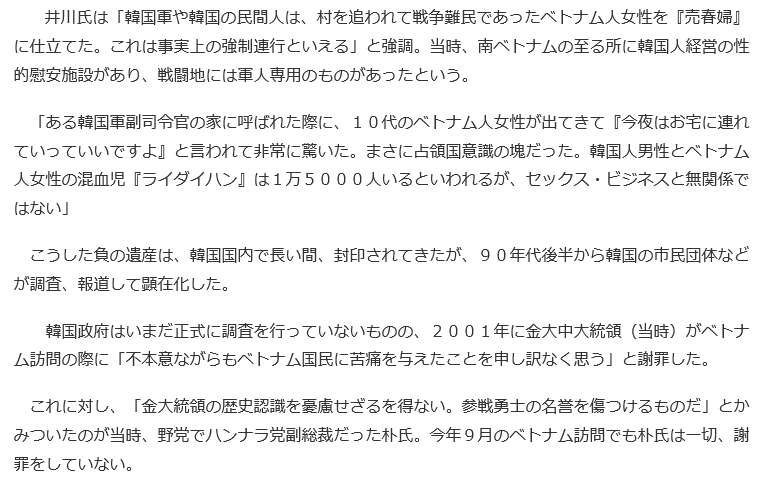 f:id:bakenshikabuya:20170919222103p:image