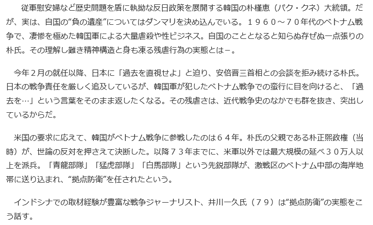 f:id:bakenshikabuya:20170919222120p:image